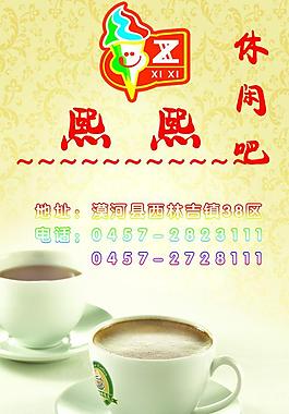 名片圖片