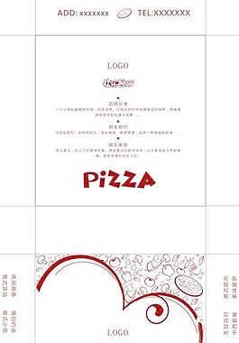 包裝盒圖片