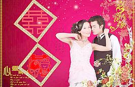 喜結(jié)良緣圖片