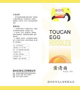 蛋清面條包裝圖片