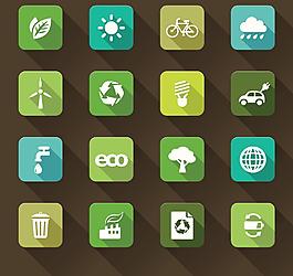 環保節能圖標矢量圖片