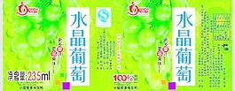 飲料包裝圖片