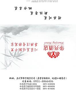 濕巾包裝圖片