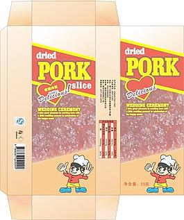 食品包裝圖片