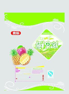 包裝設(shè)計(jì)圖片
