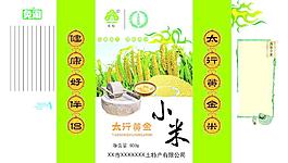 太行黃金小米包裝圖片