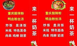 飯店宣傳圖片