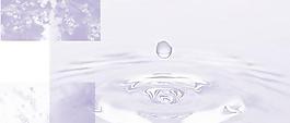 水滴波紋圖片