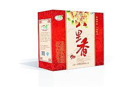 食品包装展开图图片