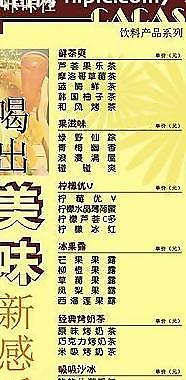 咔咔仕圖片