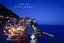 JS圖片背景全屏代碼