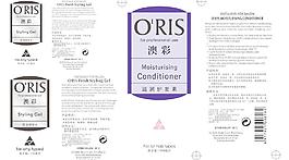 化妝品包裝圖片