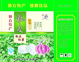 食品包裝設計圖片