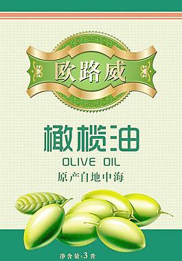 橄榄油包装图片