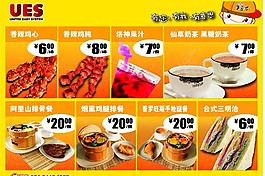 有意思圖片