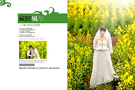 回歸自然婚紗模板