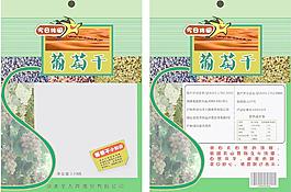 葡萄干包裝圖片