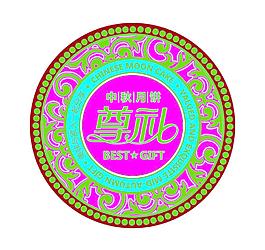包裝貼牌圖片