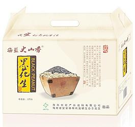 黑花生包裝圖片