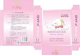 面膜包裝盒圖片