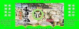 食品包裝圖片