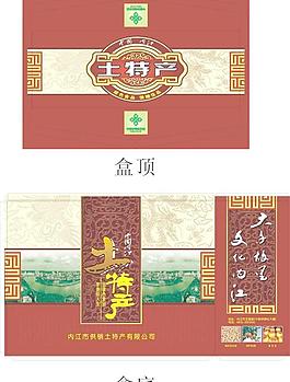 土特产包装图片
