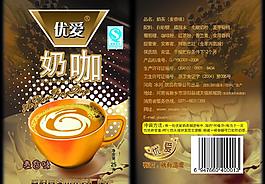奶咖图片
