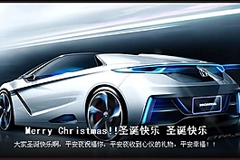 jquery四屏帶縮略圖滾動焦點圖