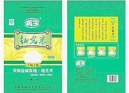 大米包裝設(shè)計(jì)圖片