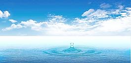 大海水滴藍天白云圖片