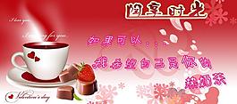 海報設(shè)計圖片