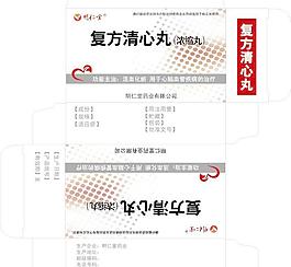 醫藥包裝圖片