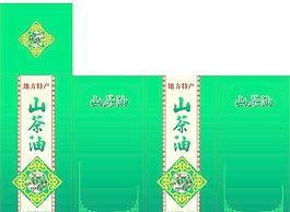山茶油包装图片