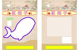 水產(chǎn)設(shè)計(jì)模版包裝圖片