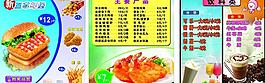 肯福基图片