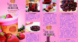 尚吧圖片