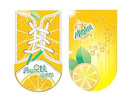 鞋子便簽本圖片