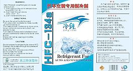 包裝設計圖片