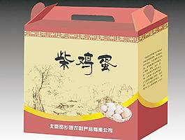 柴雞蛋包裝圖片