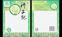 包裝袋圖片