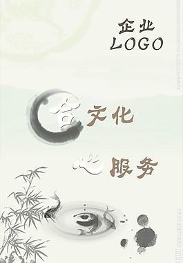 服務理念圖片