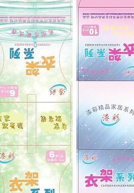衣架产品包装图片