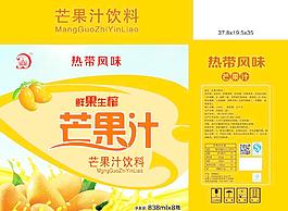 芒果汁圖片