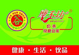 摩禾坊背景墻圖片