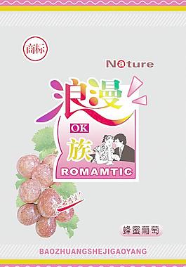 食品包裝圖片