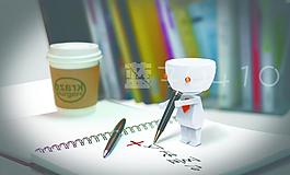 3d小人的休閑時光圖片