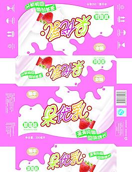 果優乳包裝圖片