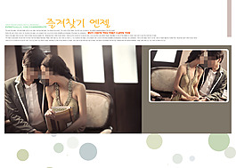 美輪美奐婚紗模板