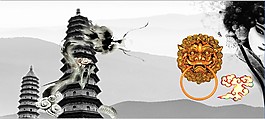 企業(yè)文化