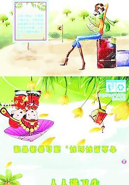 紙巾包裝設(shè)計(jì)圖片